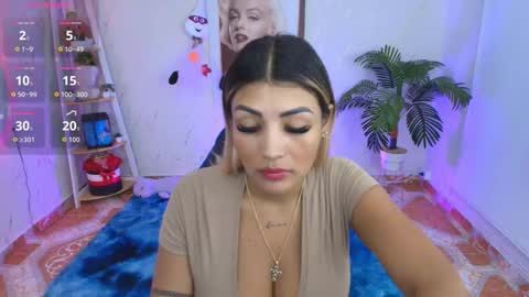 SALOME online show from December 19, 2025, 11:12 pm