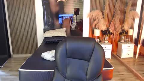 SAM MANSON online show from March 19, 2026, 12:20 pm