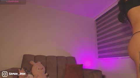 sammm 3 online show from November 10, 2025, 10:53 pm