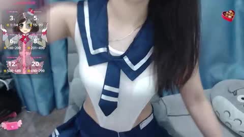 Sana online show from October 6, 2025, 2:20 am