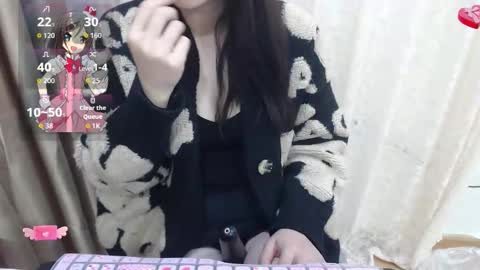 Sana online show from January 10, 2026, 2:24 am