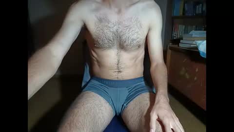 Snapshot of santifun33 chatting on May 13, 2026, 4:54 am Santiago online show from May 13, 2026, 4:54 am