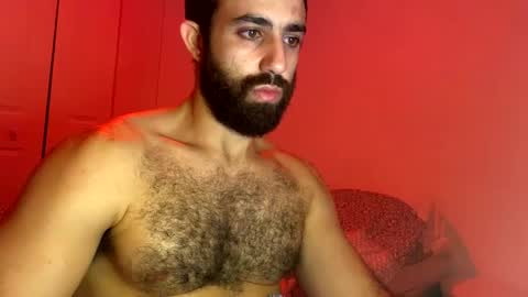 Snapshot of santopapi69 chatting on December 12, 2024, 8:14 am Papi online show from December 12, 2024, 8:14 am