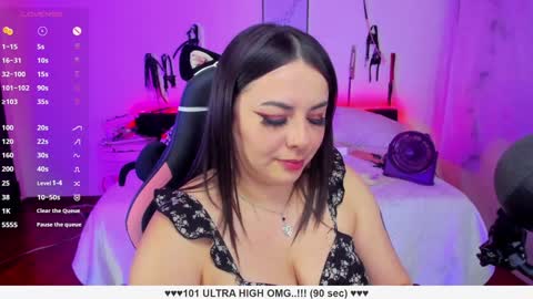Liah Santos online show from December 7, 2024, 6:26 pm