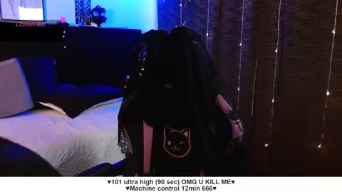 Liah Santos online show from October 21, 2025, 12:28 pm