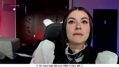 Liah Santos online show from December 15, 2025, 12:31 pm