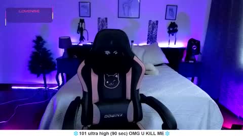 Liah Santos online show from February 6, 2026, 12:30 pm