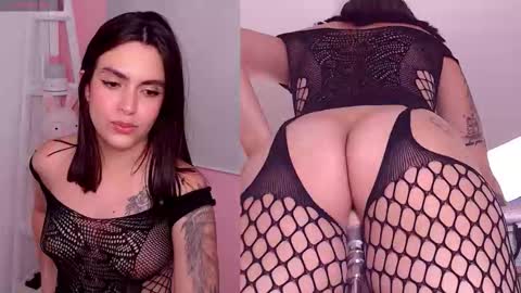 SARA online show from February 26, 2026, 5:56 pm