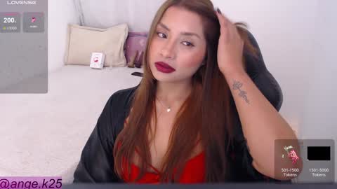 Snapshot of sara_bella1 chatting on December 10, 2024, 2:16 am Im Angelica My pleasure in your hands Give me more vibrations and make me cum PVT IS OPEN online show from December 10, 2024, 2:16 am
