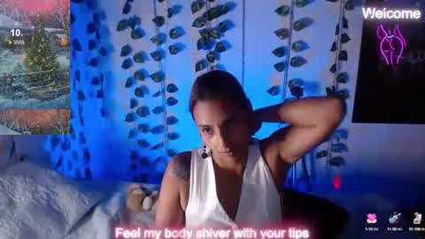 SARA online show from December 7, 2024, 5:48 am