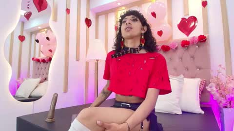 SARA online show from February 13, 2026, 12:45 pm