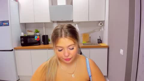 Sarah online show from October 22, 2025, 12:38 pm