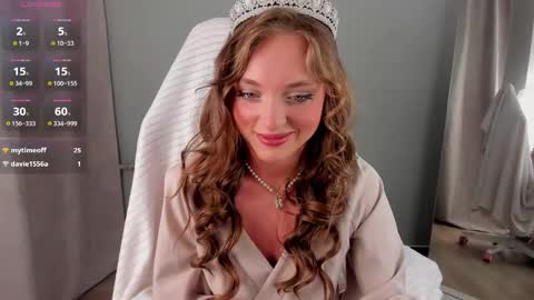 Sasha online show from December 22, 2025, 3:42 pm