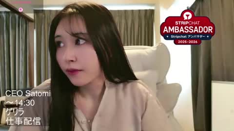CEO Satomi  -Japan- online show from August 2, 2026, 4:22 am