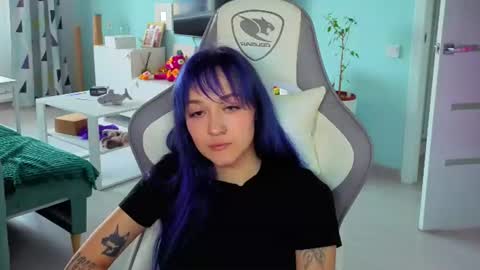 Ariel online show from July 7, 2026, 6:47 am