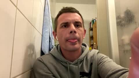 Snapshot of sawa08051989 chatting on November 14, 2025, 9:35 pm chamomile online show from November 14, 2025, 9:35 pm