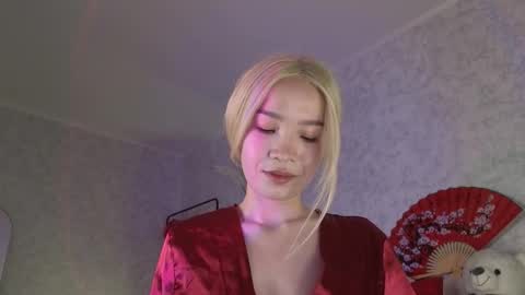 Saya online show from December 20, 2025, 4:30 am