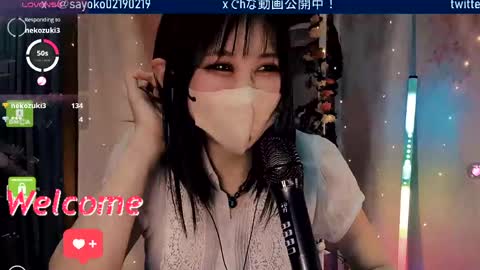 Snapshot of sayo_tanaka_japanese chatting on April 11, 2026, 12:53 pm Sayo Tanaka online show from April 11, 2026, 12:53 pm