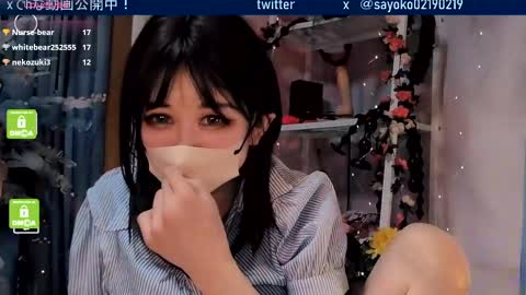 Sayo  Tanaka online show from April 25, 2026, 1:03 pm