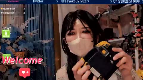Sayo  Tanaka online show from April 27, 2026, 1:09 pm