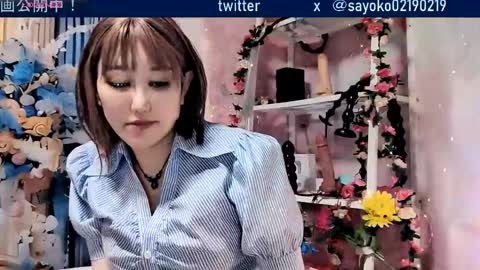 Sayo  Tanaka online show from May 15, 2026, 2:29 am