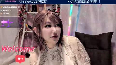 Sayo  Tanaka online show from May 30, 2026, 1:08 pm