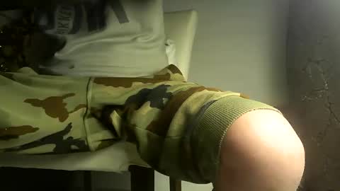 Sbamx online show from December 23, 2025, 2:53 am