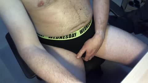 Snapshot of sc1981 chatting on October 8, 2025, 4:43 am sc1981 online show from October 8, 2025, 4:43 am