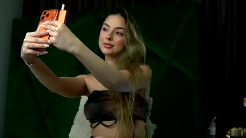 Scarlet online show from March 5, 2026, 11:56 pm