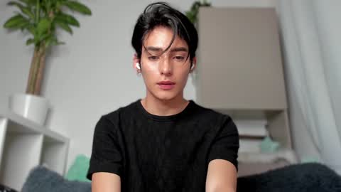 Snapshot of sebas_rosse chatting on January 11, 2025, 1:16 am sebastian online show from January 11, 2025, 1:16 am