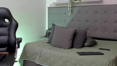 SEBAS online show from February 4, 2026, 10:21 am