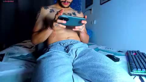 Sebastian online show from July 26, 2026, 11:33 pm