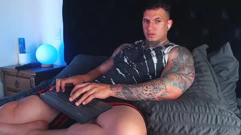 Sebastian online show from April 17, 2026, 8:12 pm