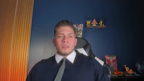 sebastian INDEPENDENT MODEL online show from July 17, 2026, 7:41 pm