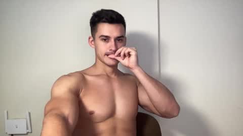 sebybeba online show from December 17, 2025, 1:50 pm