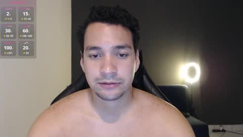 Jex online show from February 1, 2025, 2:47 am