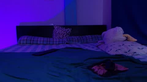 Sebas online show from February 14, 2026, 12:07 am