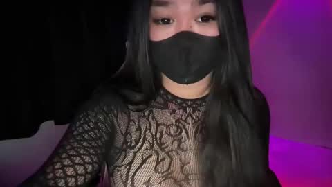 Athena online show from February 20, 2026, 11:27 pm