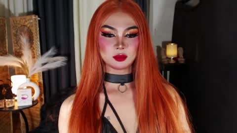 Snapshot of seductive_trixxx chatting on July 23, 2026, 1:08 am seductive_trixxx online show from July 23, 2026, 1:08 am