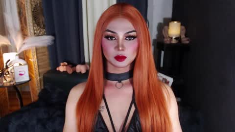 Snapshot of seductive_trixxx chatting on July 29, 2026, 1:26 am seductive_trixxx online show from July 29, 2026, 1:26 am