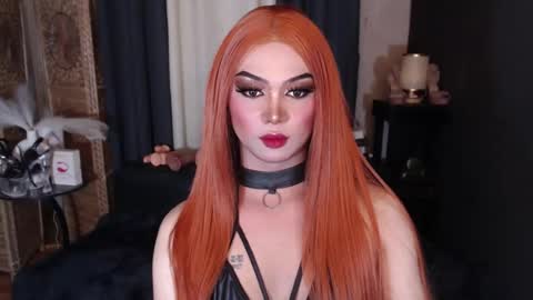 Snapshot of seductive_trixxx chatting on July 31, 2026, 5:07 am seductive_trixxx online show from July 31, 2026, 5:07 am