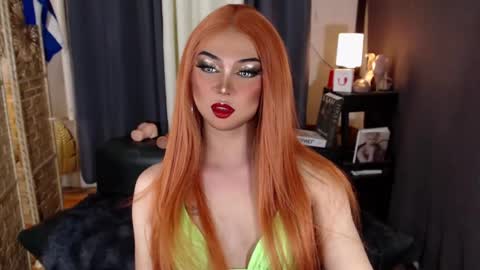 Snapshot of seductive_trixxx chatting on August 4, 2026, 8:06 am seductive_trixxx online show from August 4, 2026, 8:06 am