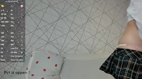 Akira Youri online show from November 9, 2025, 4:00 am