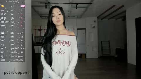 Akira Youri online show from December 18, 2025, 2:23 pm