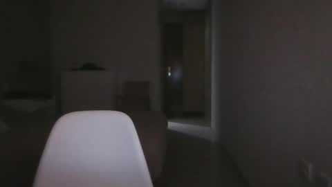 Snapshot of segebe chatting on November 8, 2025, 5:40 am segebe online show from November 8, 2025, 5:40 am