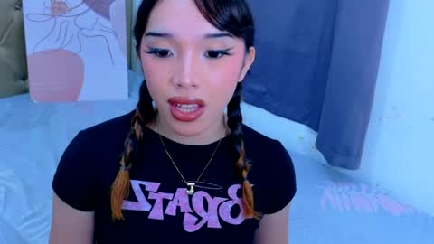 seia online show from July 25, 2026, 11:57 pm