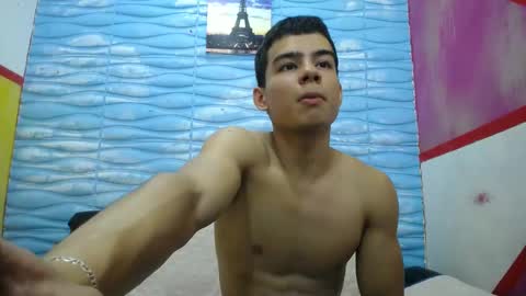 Seigfried online show from February 27, 2025, 7:26 pm