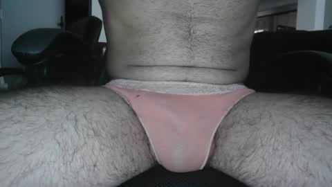 Snapshot of sekusu_nokami chatting on July 14, 2026, 10:21 am sekusu_nokami online show from July 14, 2026, 10:21 am