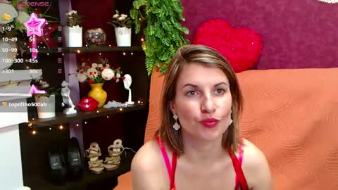 Snapshot of selena_sweetie chatting on December 7, 2024, 4:47 pm Selena online show from December 7, 2024, 4:47 pm