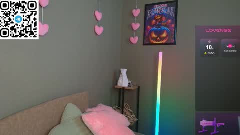 Selena online show from November 6, 2025, 2:34 am